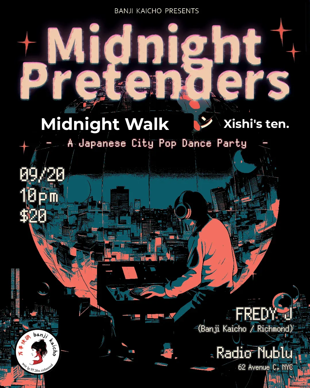 The Ultimate Summer City Pop Bash 🌕🪩 in NYC!!