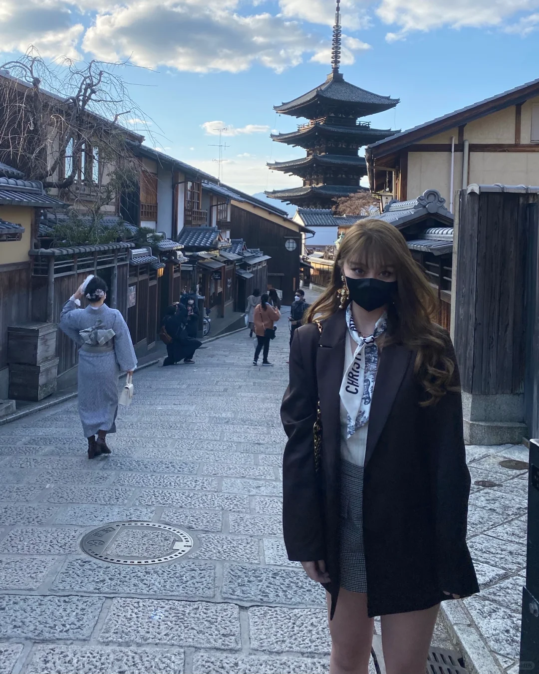 In Kyoto Now! ⛩️