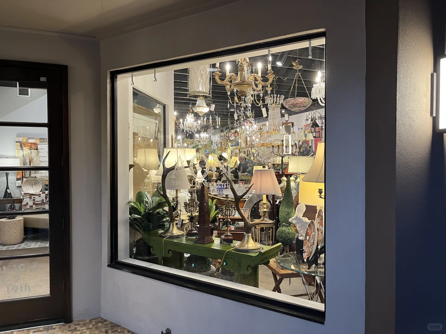 Recently Roaming Around Houston