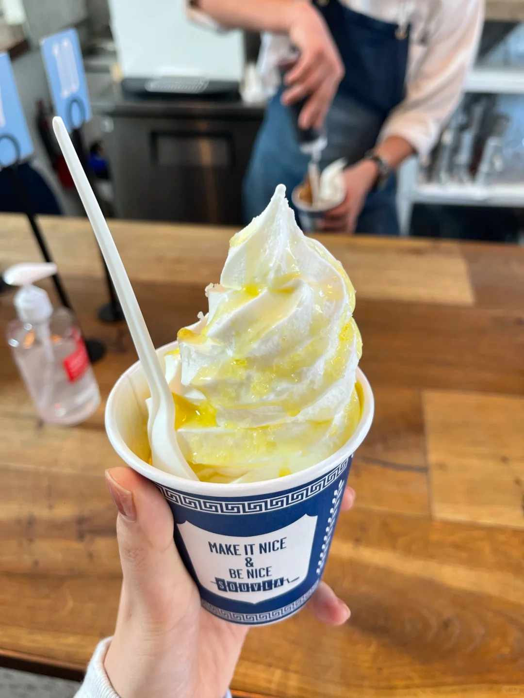 It's frozen yogurt with an olive oil and sea salt twist!