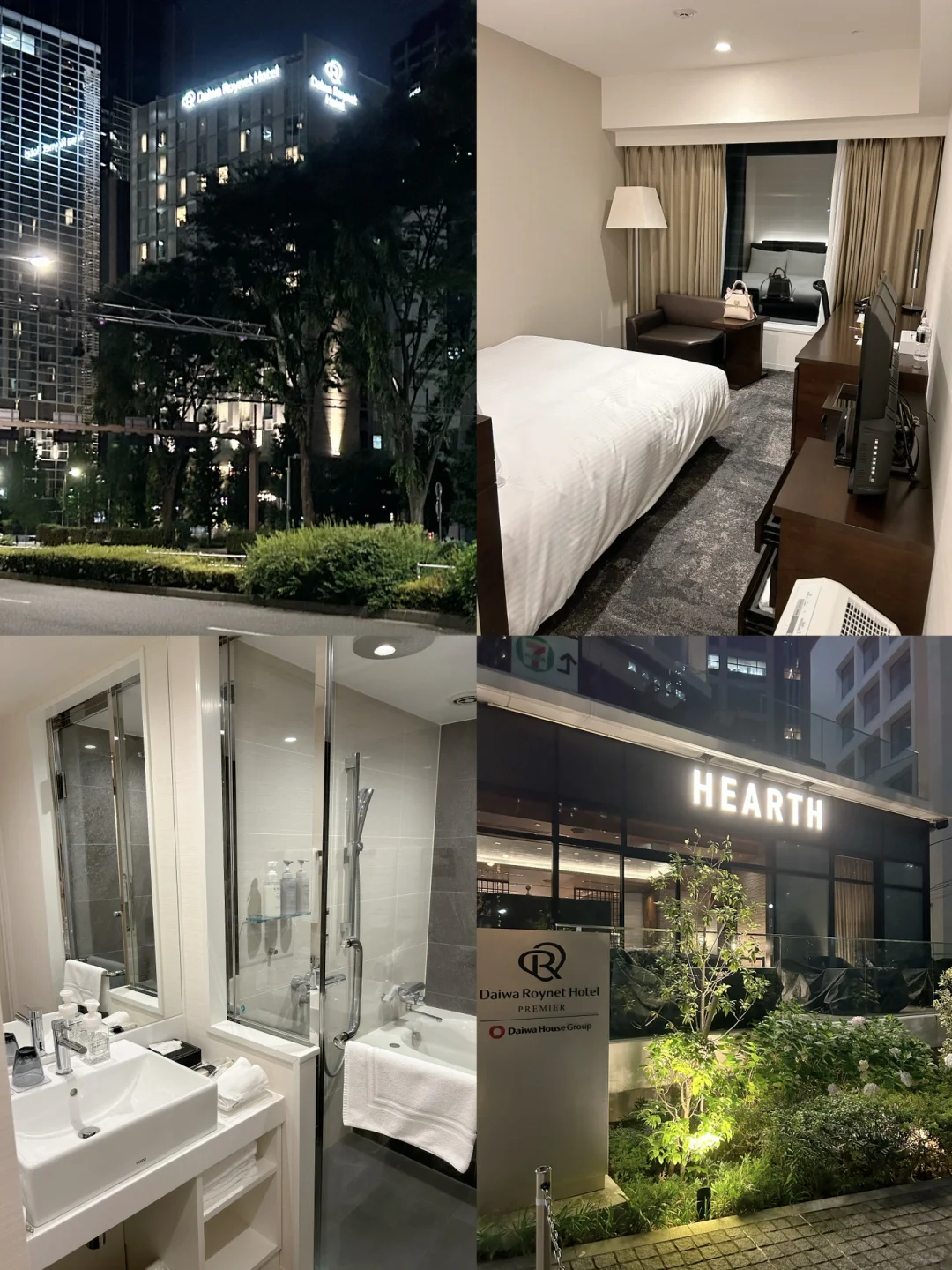 🇯🇵 5 Nights in Tokyo: Unveiling the Hidden Gems of Shinjuku & Ginza Hotels! 🏨