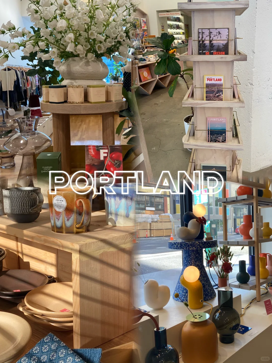 Portland | Downtown Shopping Guide