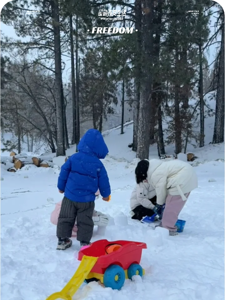 Free Ski Resort with Stunning Snow Views: Mountain High in Los Angeles