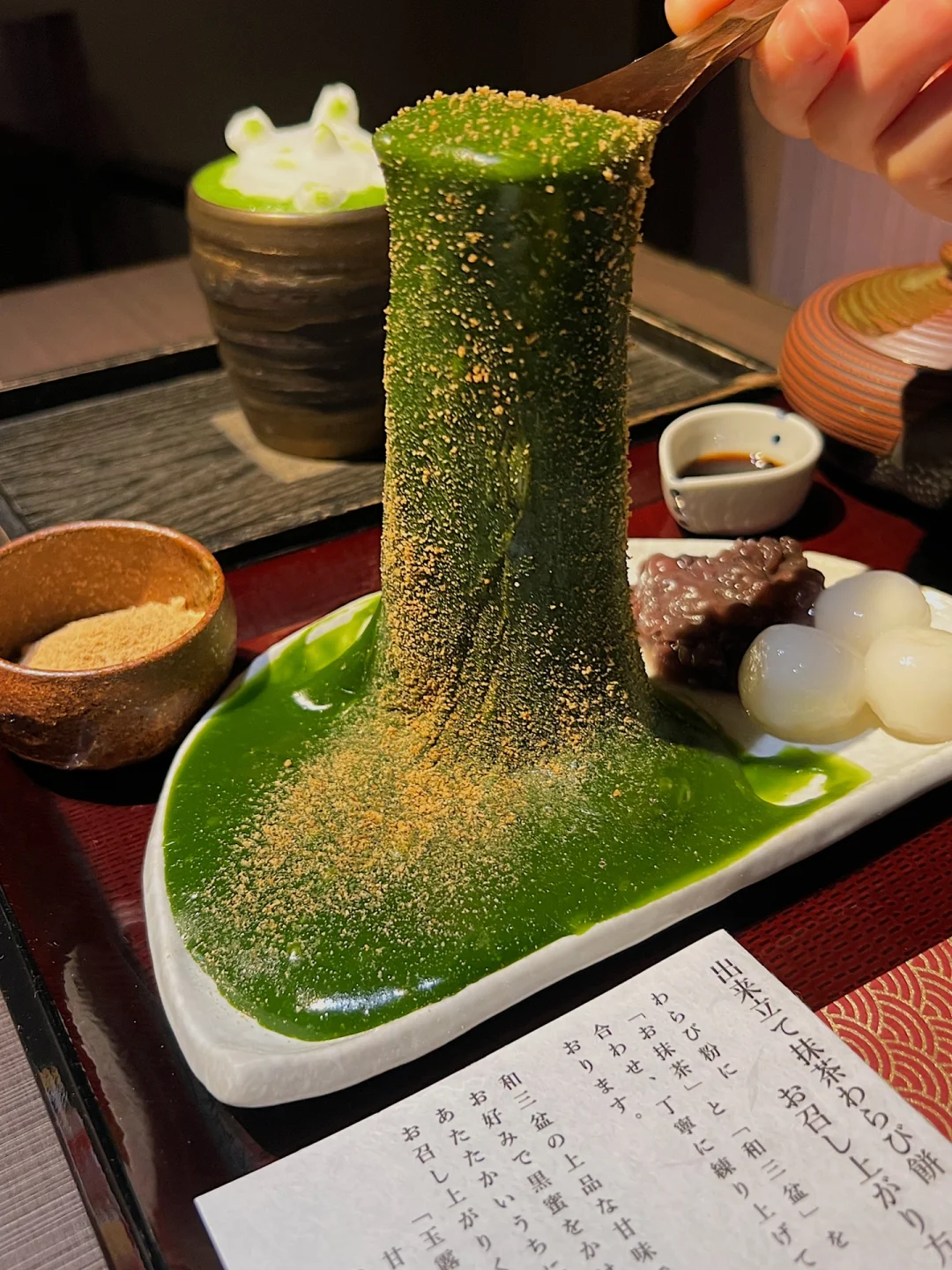 Kyoto | Must-Visit Mochi for Matcha Lovers 🍵 Bear-Shaped Matcha Treat 🐻