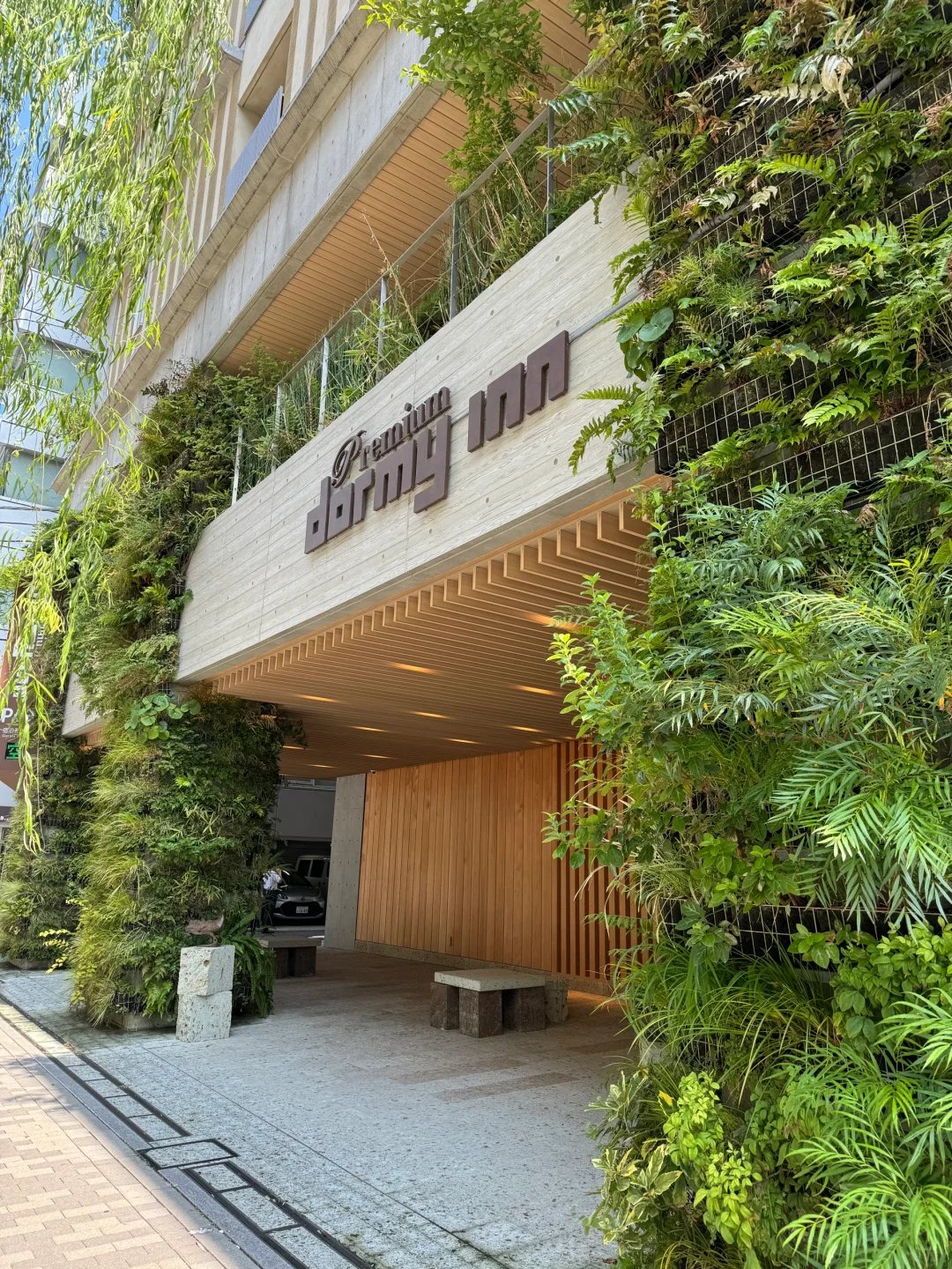 Wait, Did I Really Spend Four Nights Soaking in Hot Springs in Tokyo?