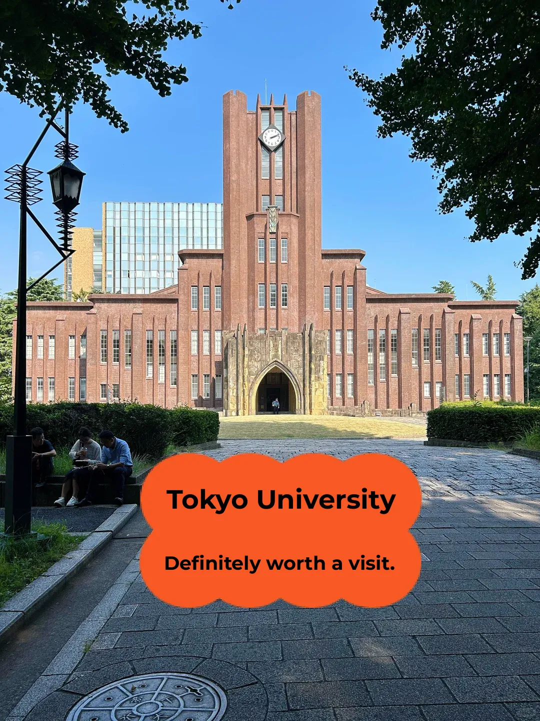 Life Hack: Tokyo University is Totally Worth a Visit!
