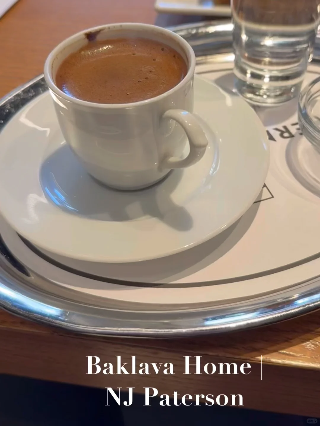 New Jersey | A Charming Turkish Brunch