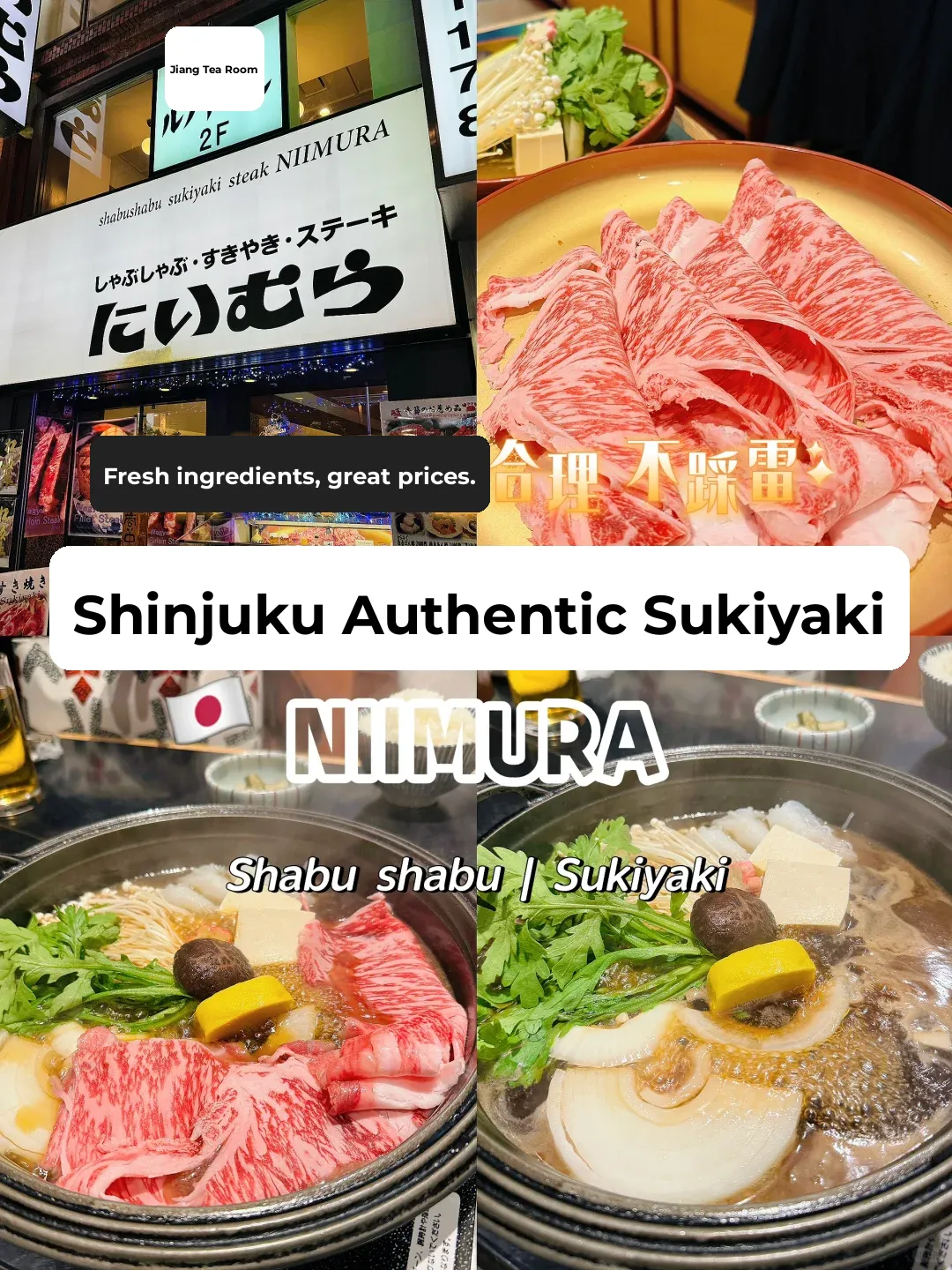 🇯🇵 Tokyo Shinjuku: Must-Try, Super Affordable Sukiyaki!