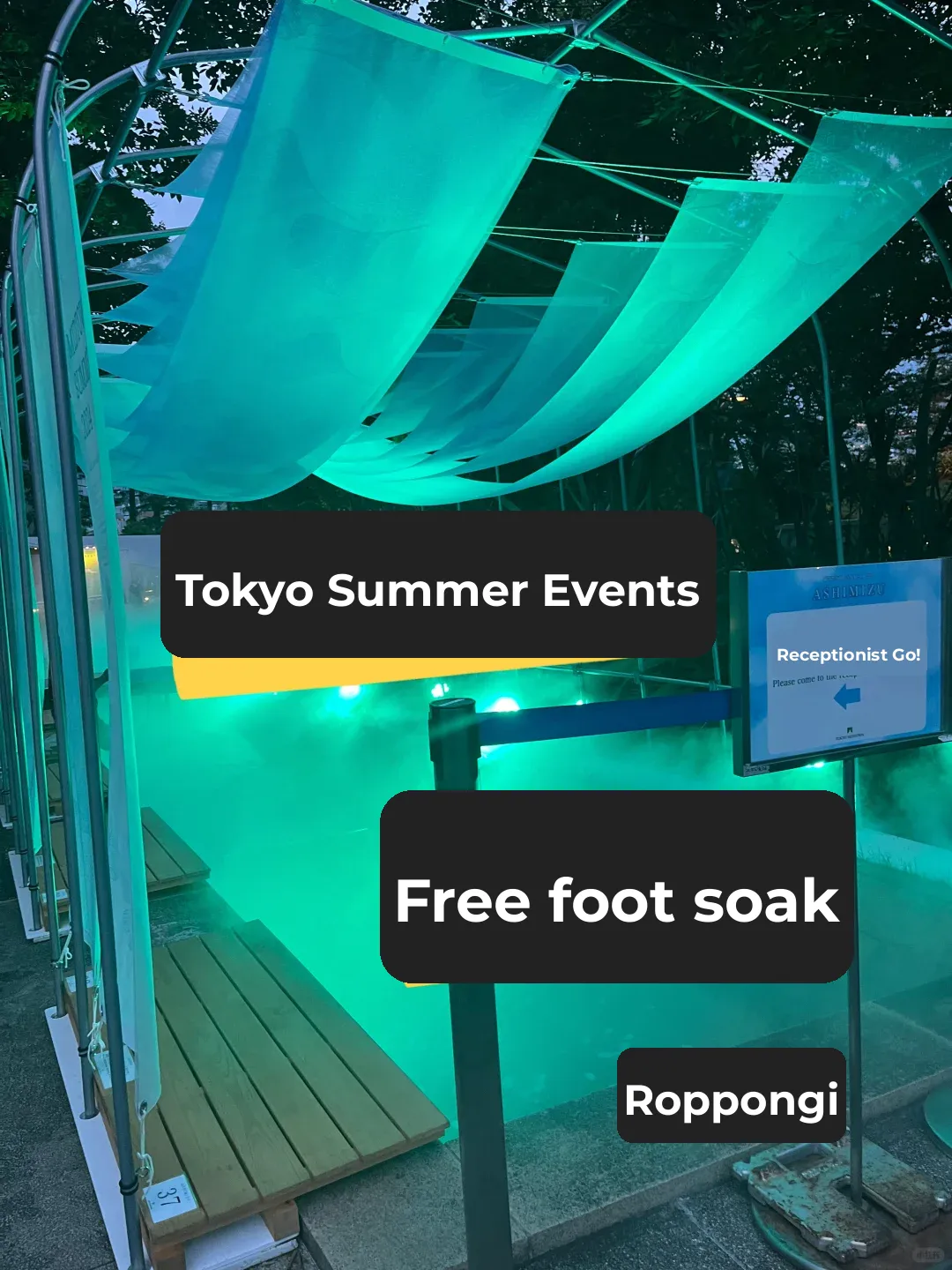 Tokyo Summer Events | Free Foot Soaking in Roppongi