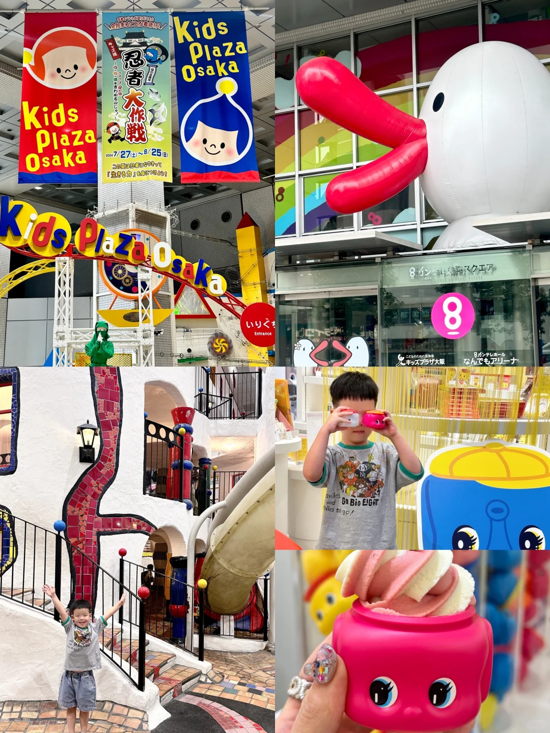 Must-Visit for Osaka Family Fun 🏏 Awesome Kids' Playground 🛼