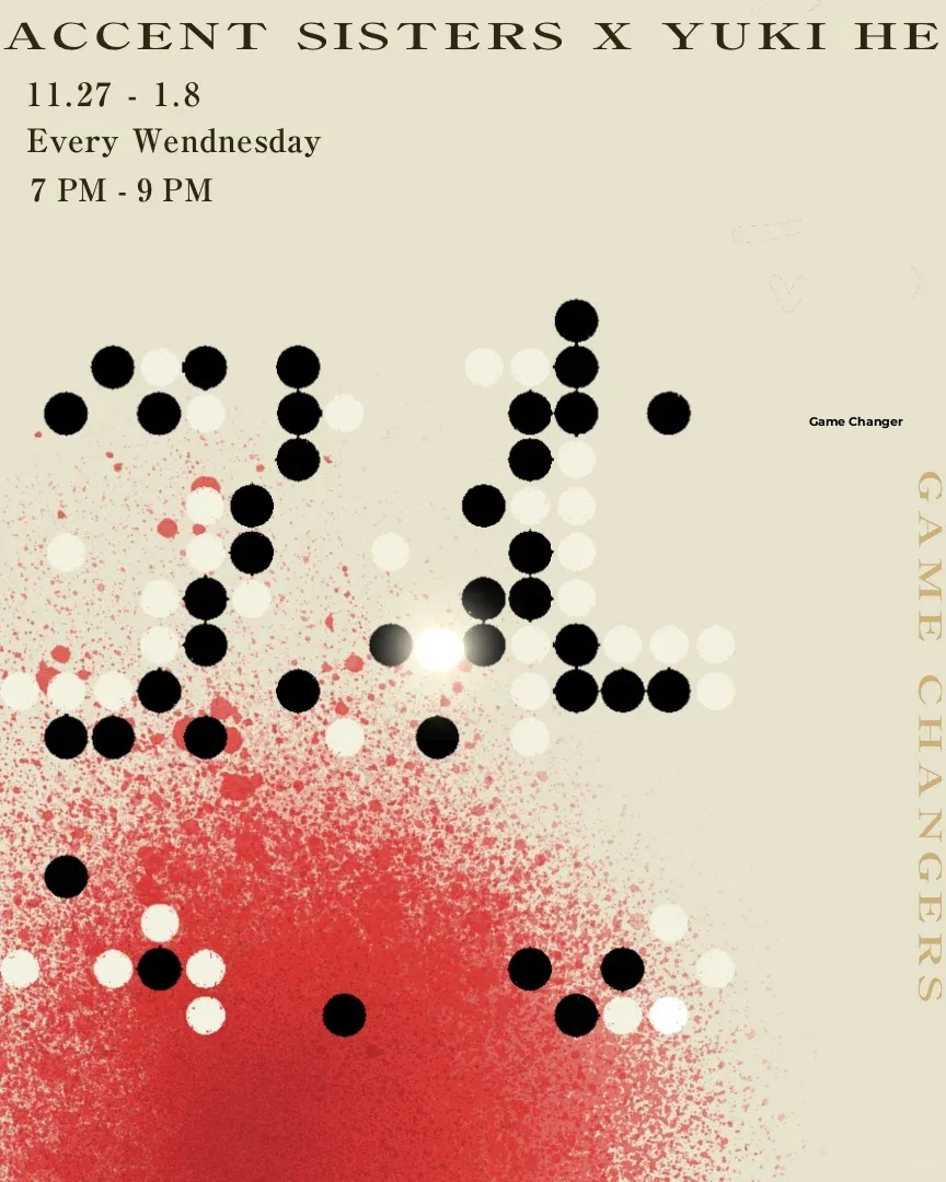 "Thanksgiving in New York: Caught the Grand Opening of the 14th Street Cultural Palace"