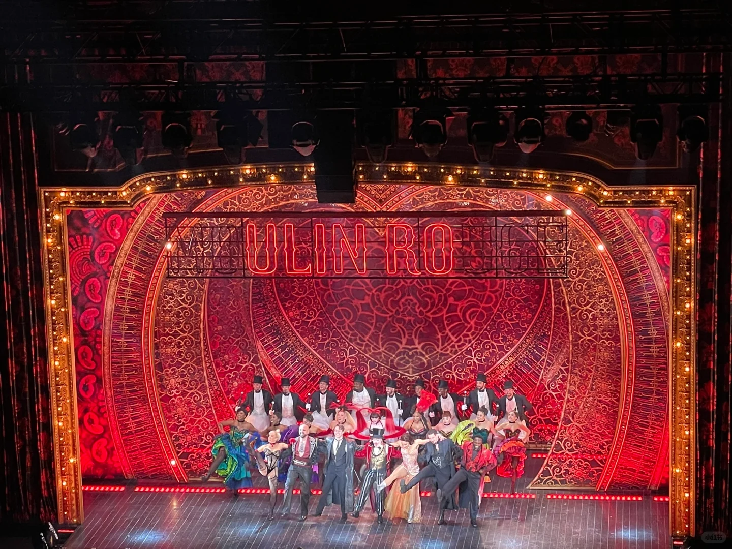 Moulin Rouge | St. Louis