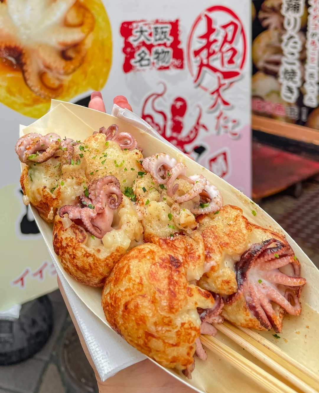 Dotonbori | Giant Octopus 🐙 Dumplings
