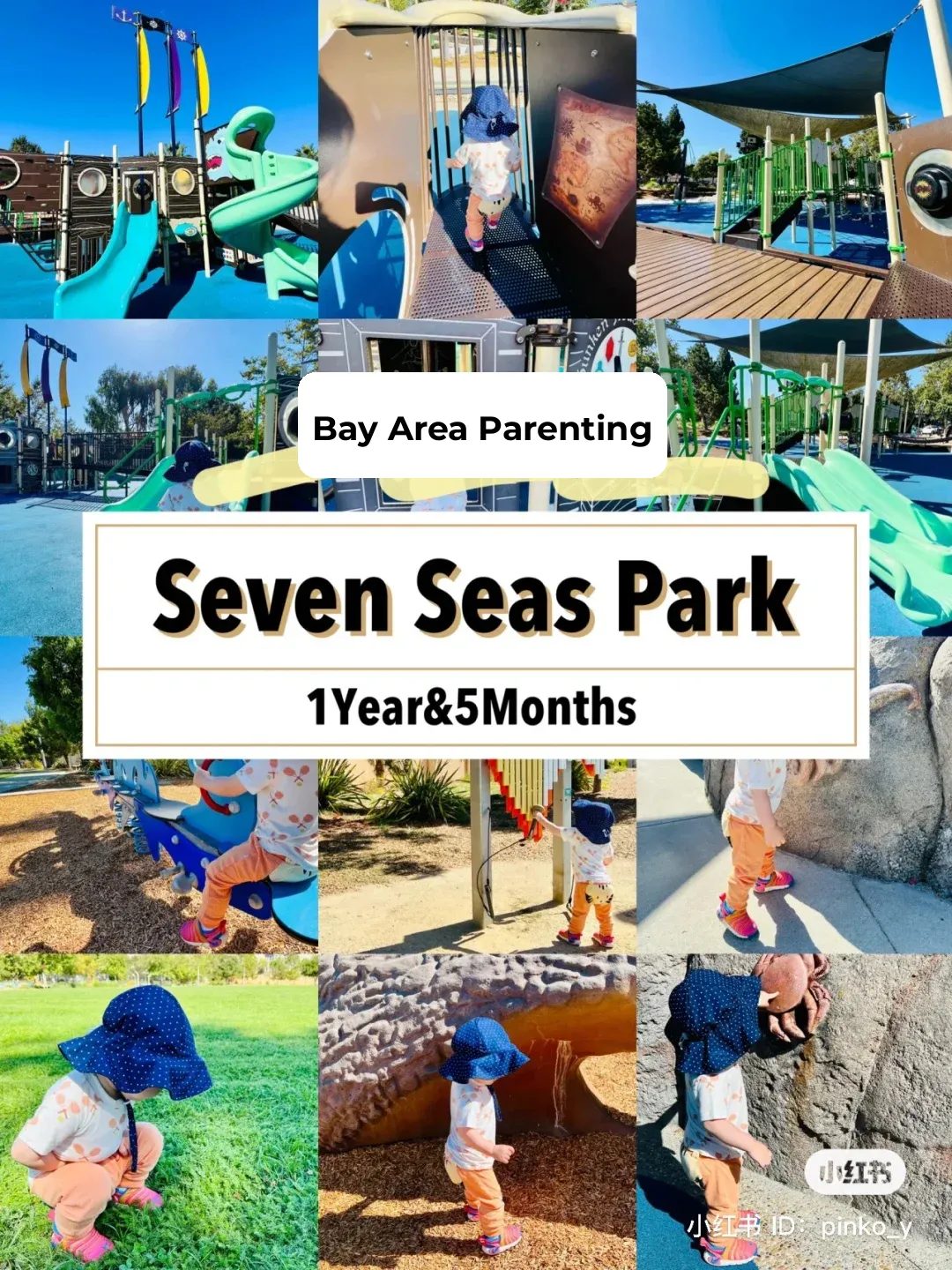 2Y&3M·Bay Area Playground Guide for Tots (Part 2)