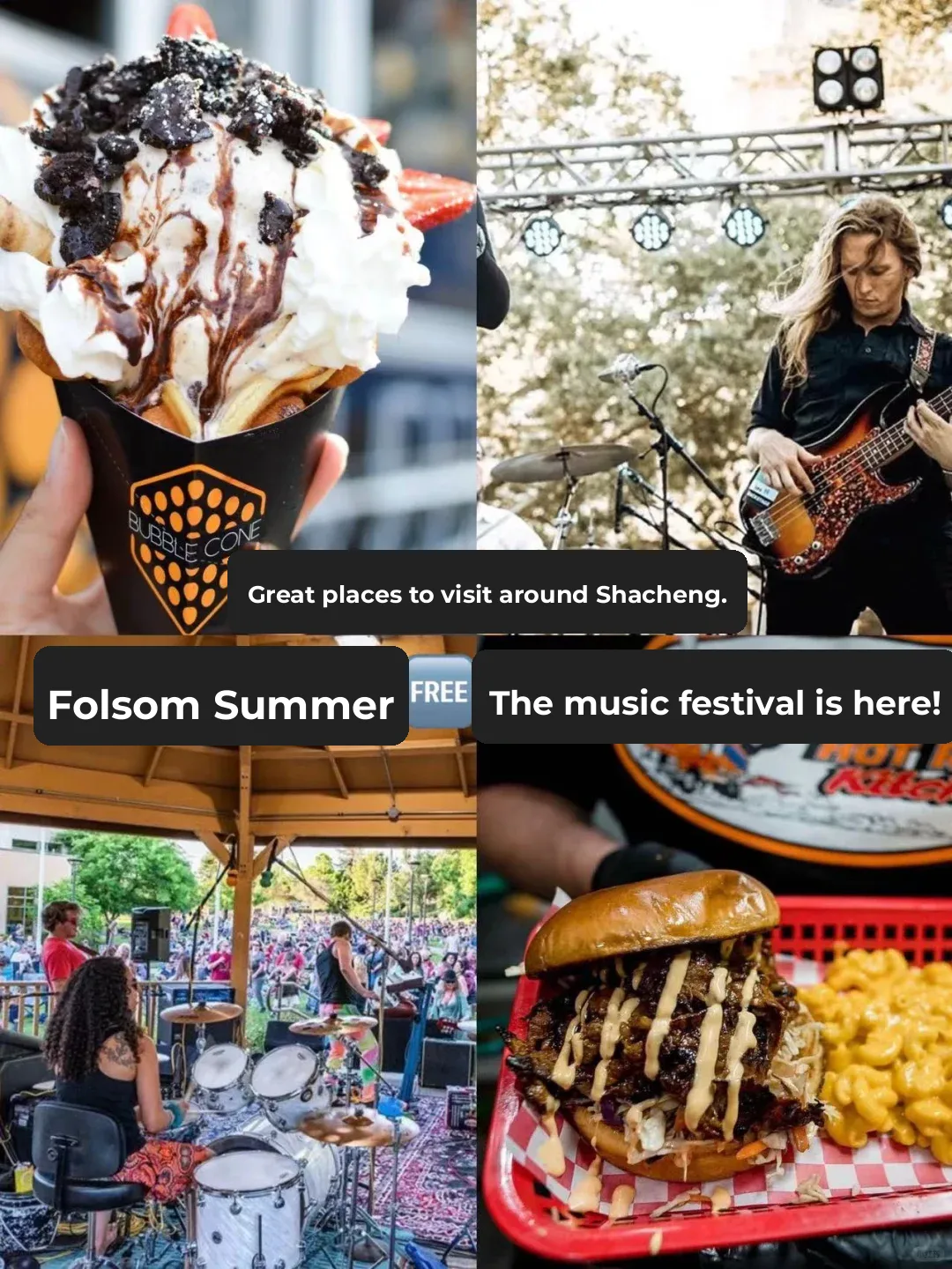 Great Spots Around Sacramento | Folsom 🆓 Summer Music Festival is Here!