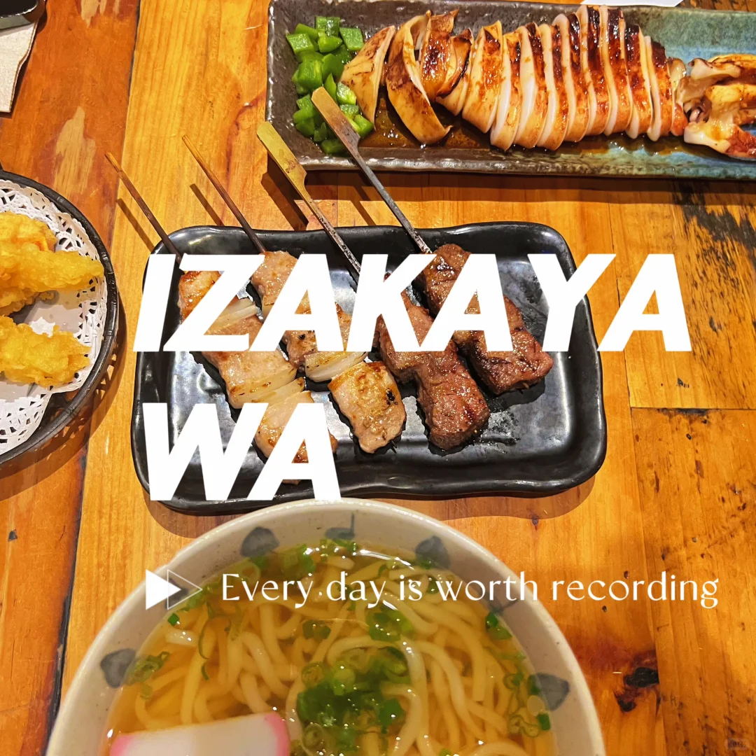 Houston | Ultimate Stress Relief: Unwinding with a Drink at a Japanese Izakaya After Work