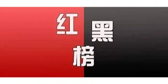 "Seattle Restaurant Hit and Miss List (Updated Periodically)"