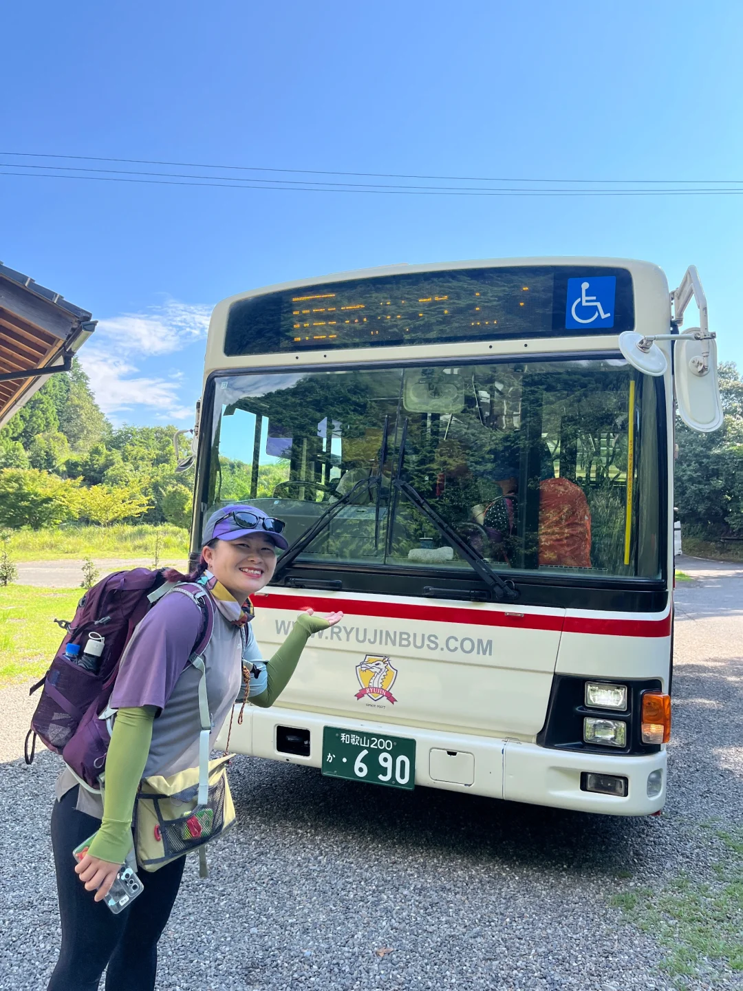Here's the Ultimate Bus Schedule for the Kumano Nakahechi Route!