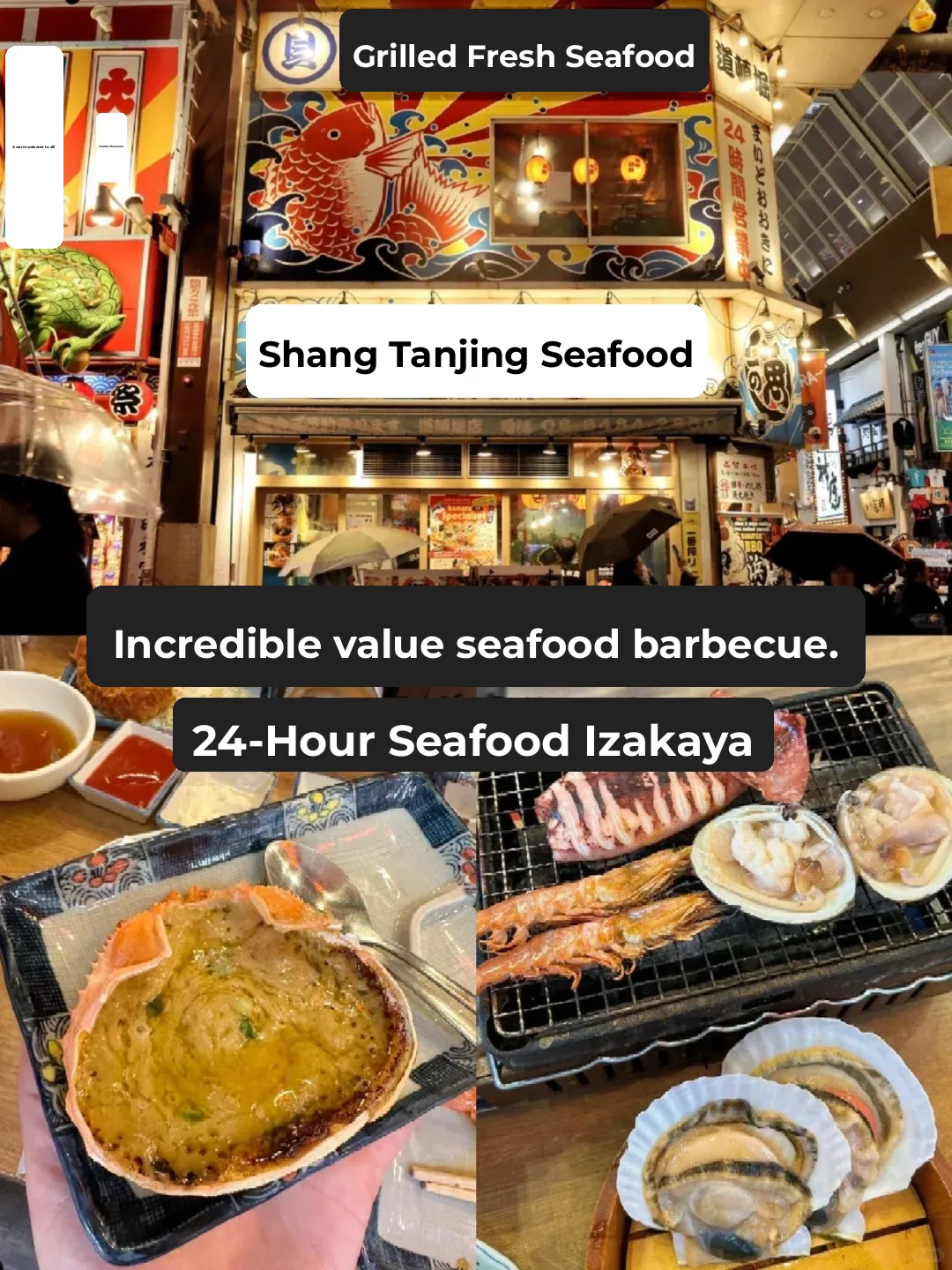 Tokyo | A Must-Try, High-Value Seafood BBQ You’ll Regret Missing Out On 🍤