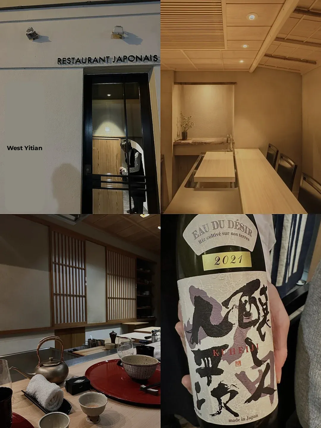 🇫🇷 The Omakase Experience in Paris That Left Me Speechless