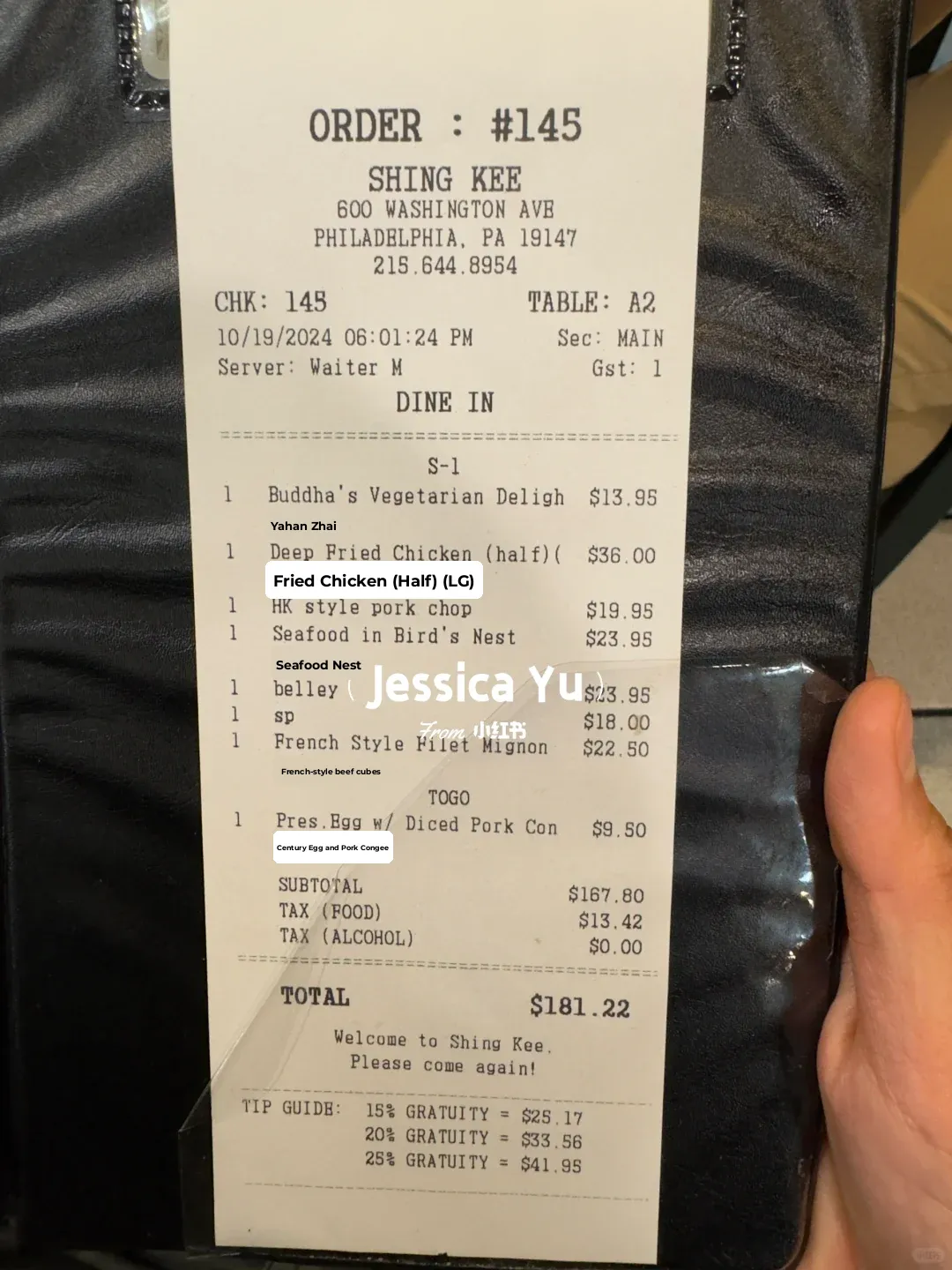 Philadelphia🔥 Third Visit to This Hidden Gem Eatery🥩 Ordering Guide‼️