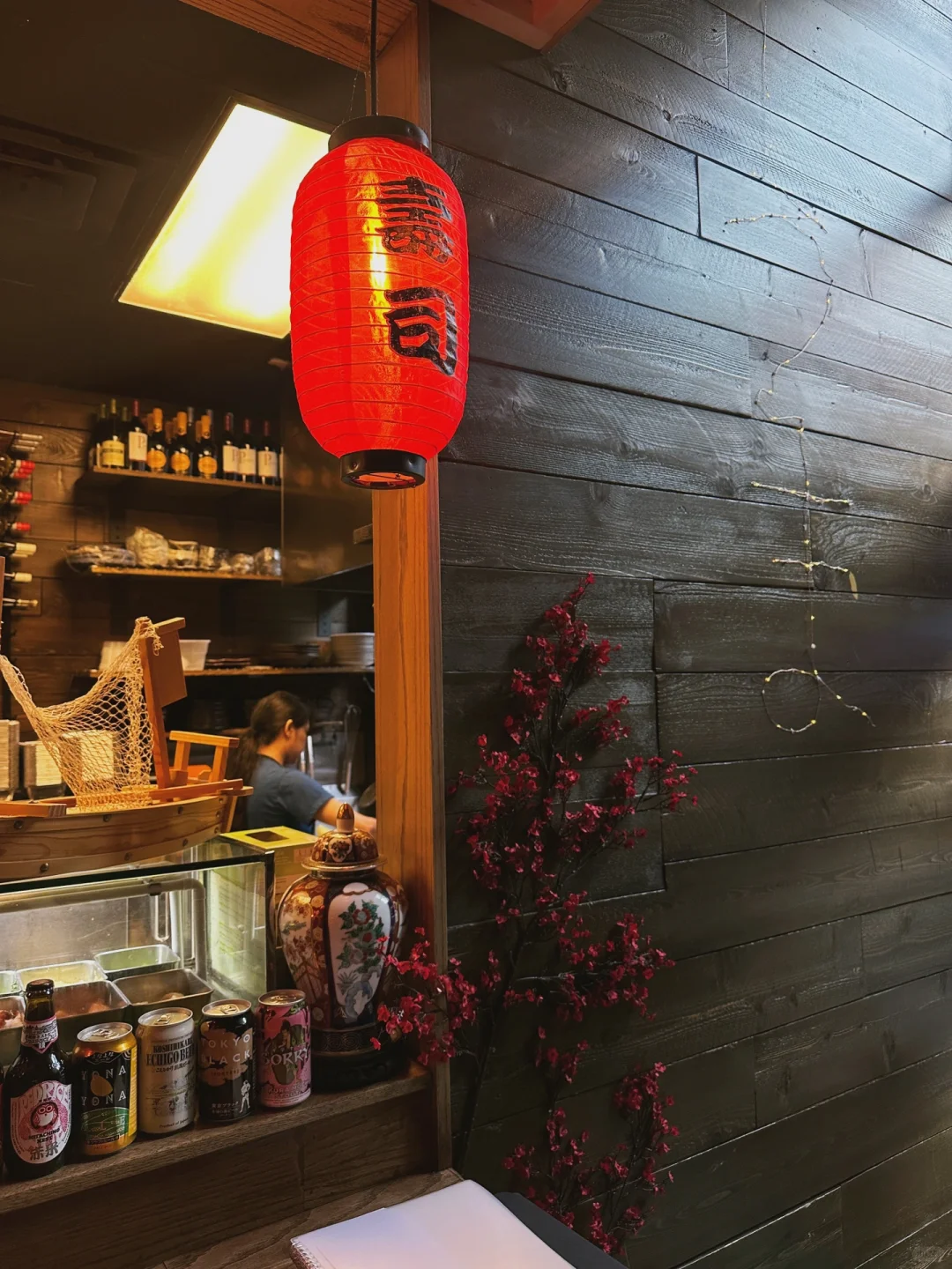 "The Best Japanese Restaurant in Chicago's Lincoln Park"