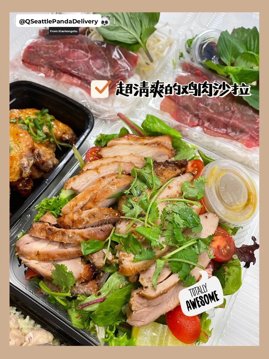 Seattle Eats | Refreshing, Low-Calorie, and Delicious Vietnamese Chicken Salad