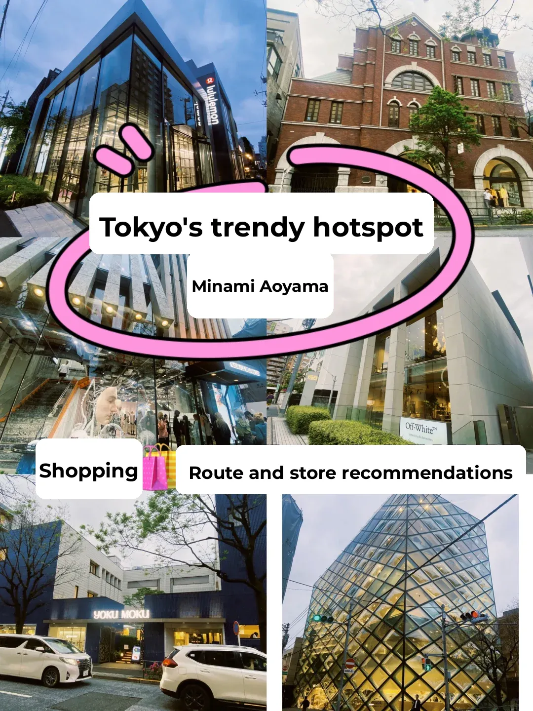 A Complete Guide to One-Stop Shopping in Tokyo's Trendy Neighborhood, Minami Aoyama 🛍️
