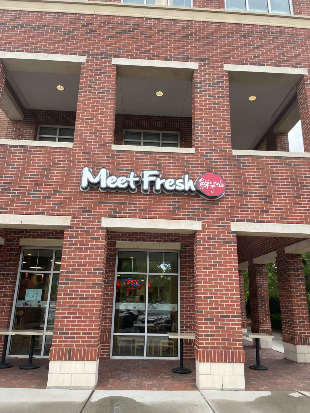 Achieving Milk Tea Freedom in the U.S.!!