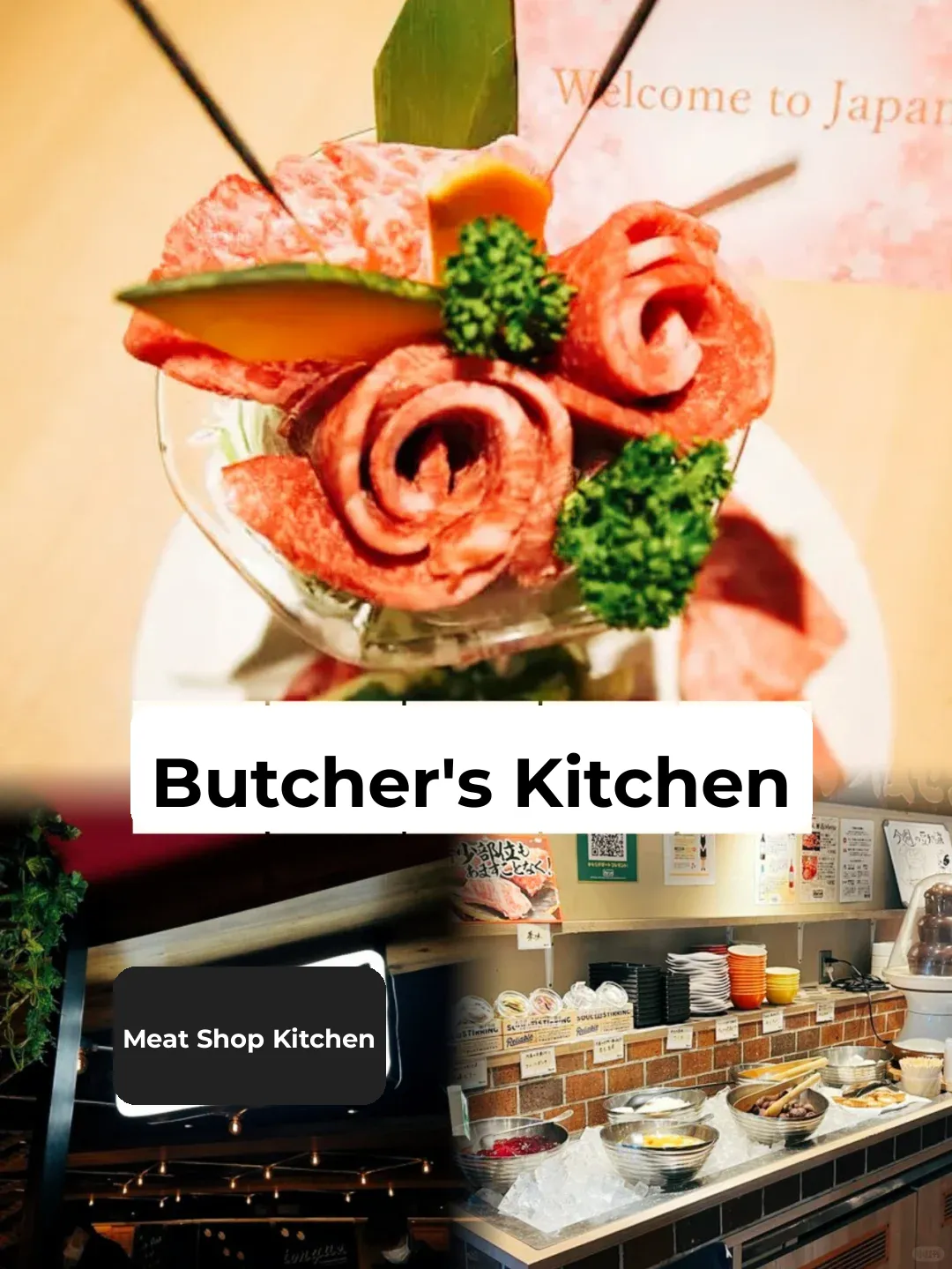 Tokyo Ueno Station! BBQ and Western Cuisine! Plus Cafés!!