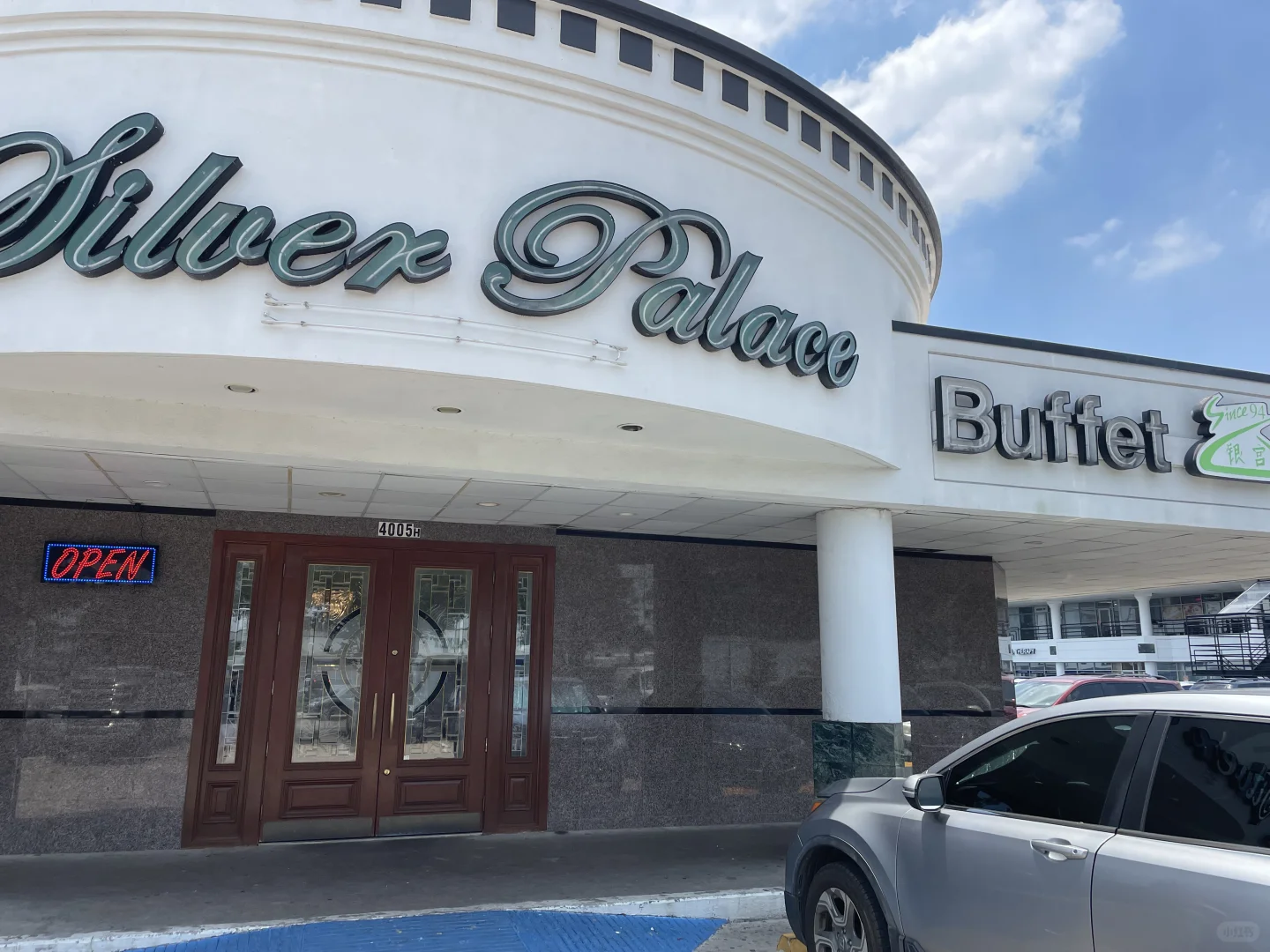 Best Budget-Friendly Buffets in Houston