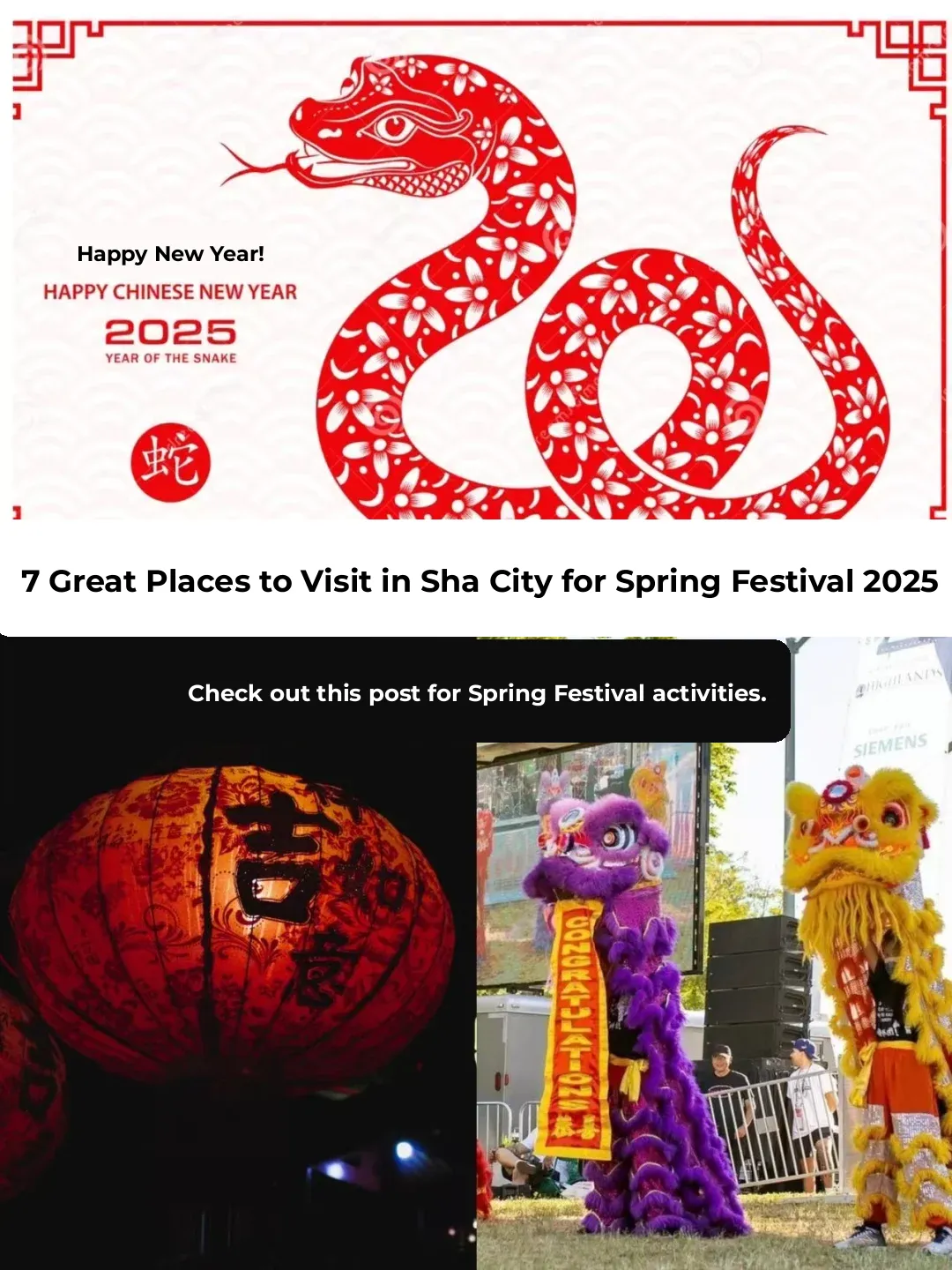 2025 Spring Festival🧨 Top Destinations | Your Ultimate Guide to Lunar New Year Celebrations
