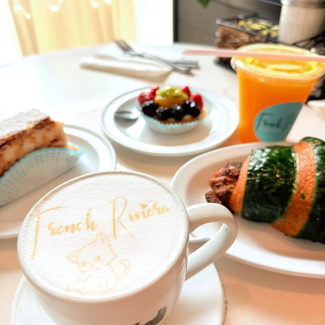 FRENCH RIVIERA Bakery Cafe – Houston
