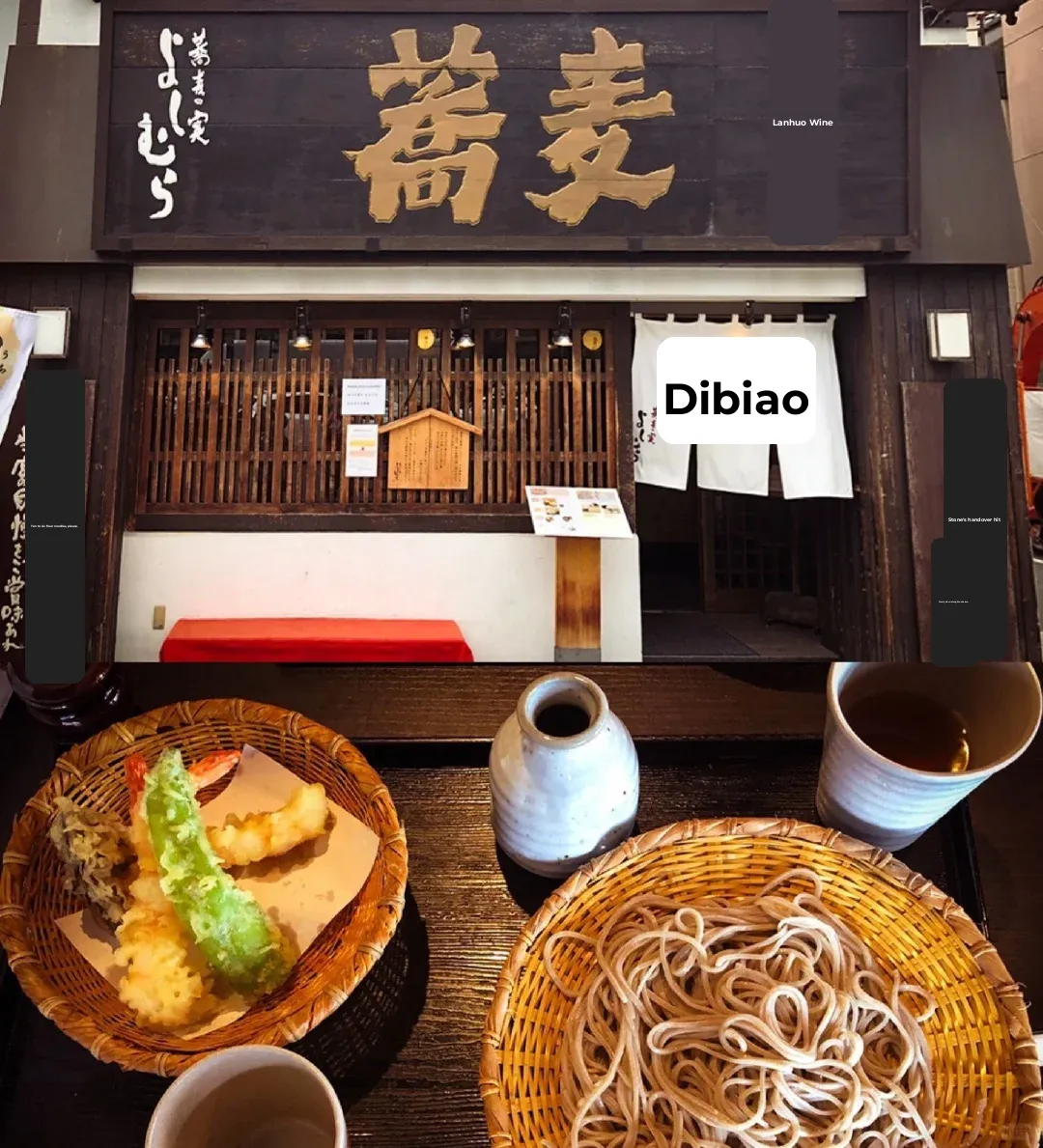 Kyoto Foodie Guide: Must-Try Traditional Soba Spot Loved by Locals