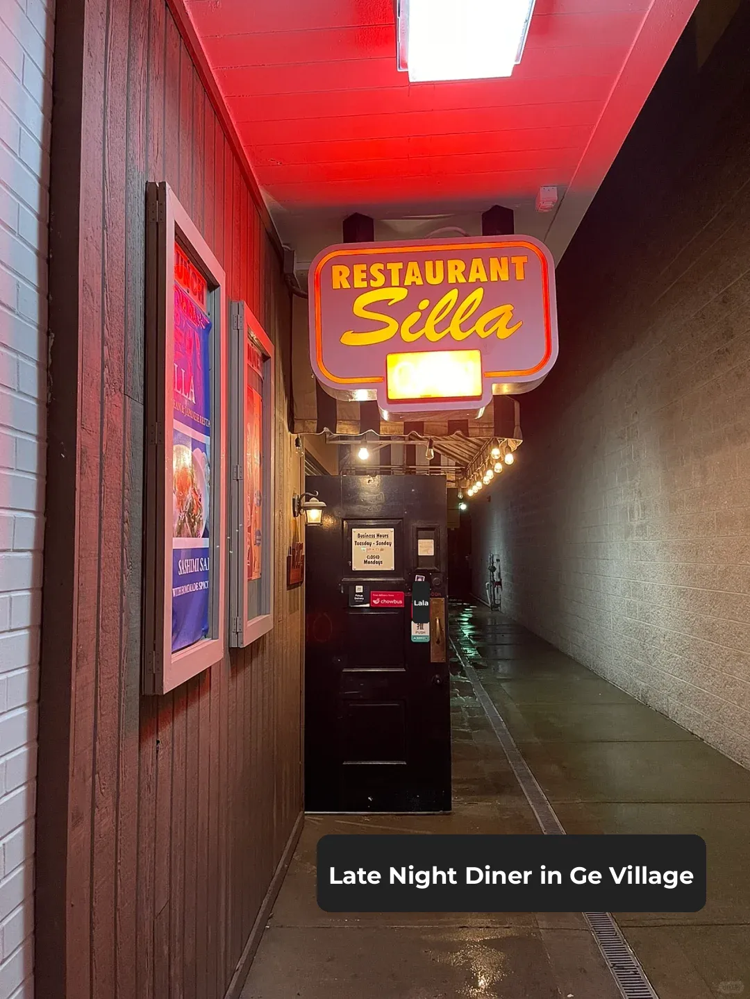 Columbus Korean Cuisine (Late-Night Eats)