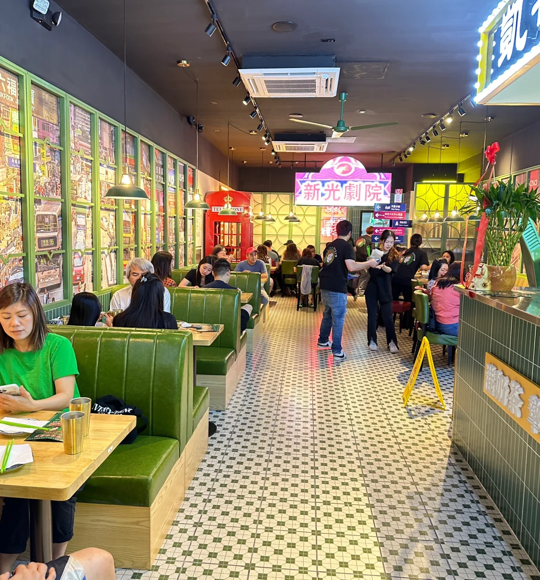 The latest addition to BK's lineup: a brand-new cha chaan teng! 🍴