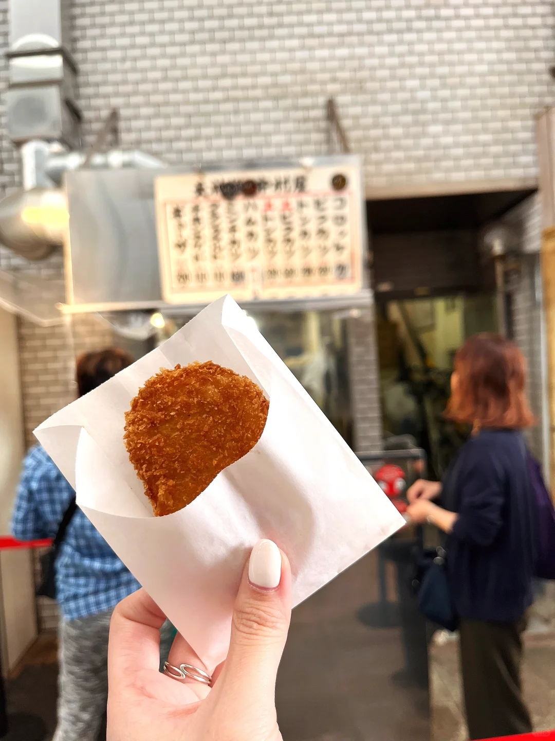 The only downside is it's only in Osaka