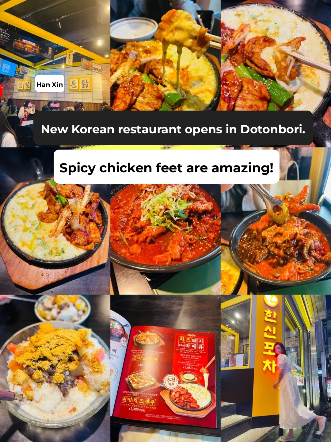 New Korean Spot in Dotonbori 🇰🇷 Spicy Chicken Feet 🐔🌶️ Absolutely Amazing!!