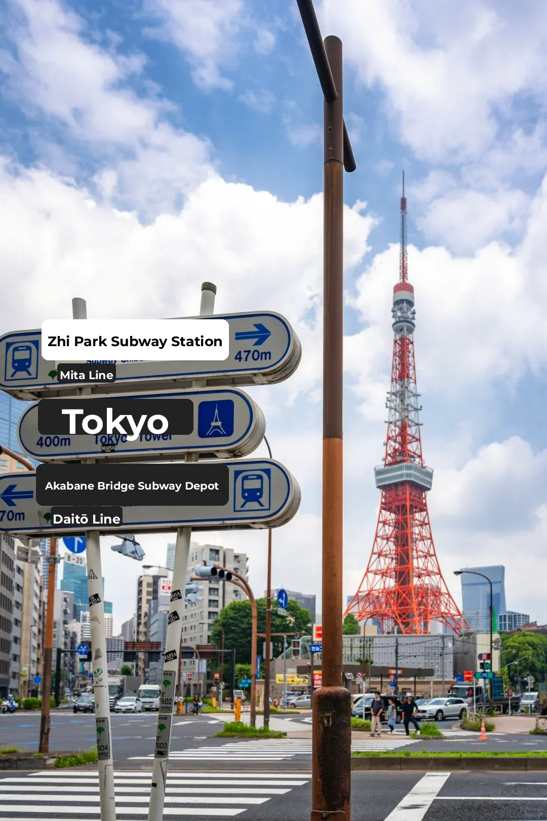 Tokyo Tower City Walk Itinerary 🗼 Must-Visit Classic Photo Spots ‼️