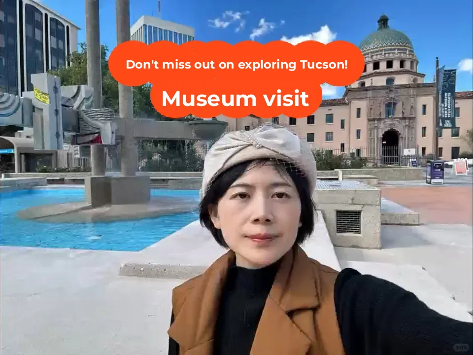 "Exploring Tucson: The Must-Visit Museum You Can't Miss"