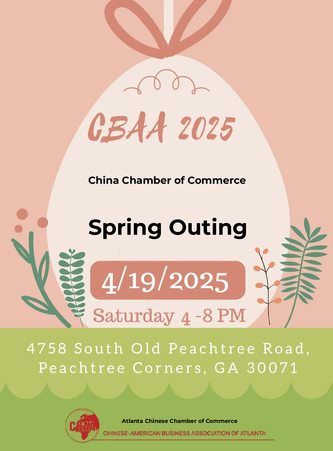 CBAA Spring Outing Festival! + Dinner + Prize Draw—All-in-One Fun!