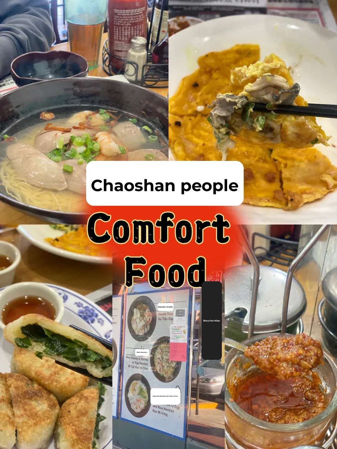 "Mind Blown! The Ultimate Comfort Food for Chaoshan People in LA!"