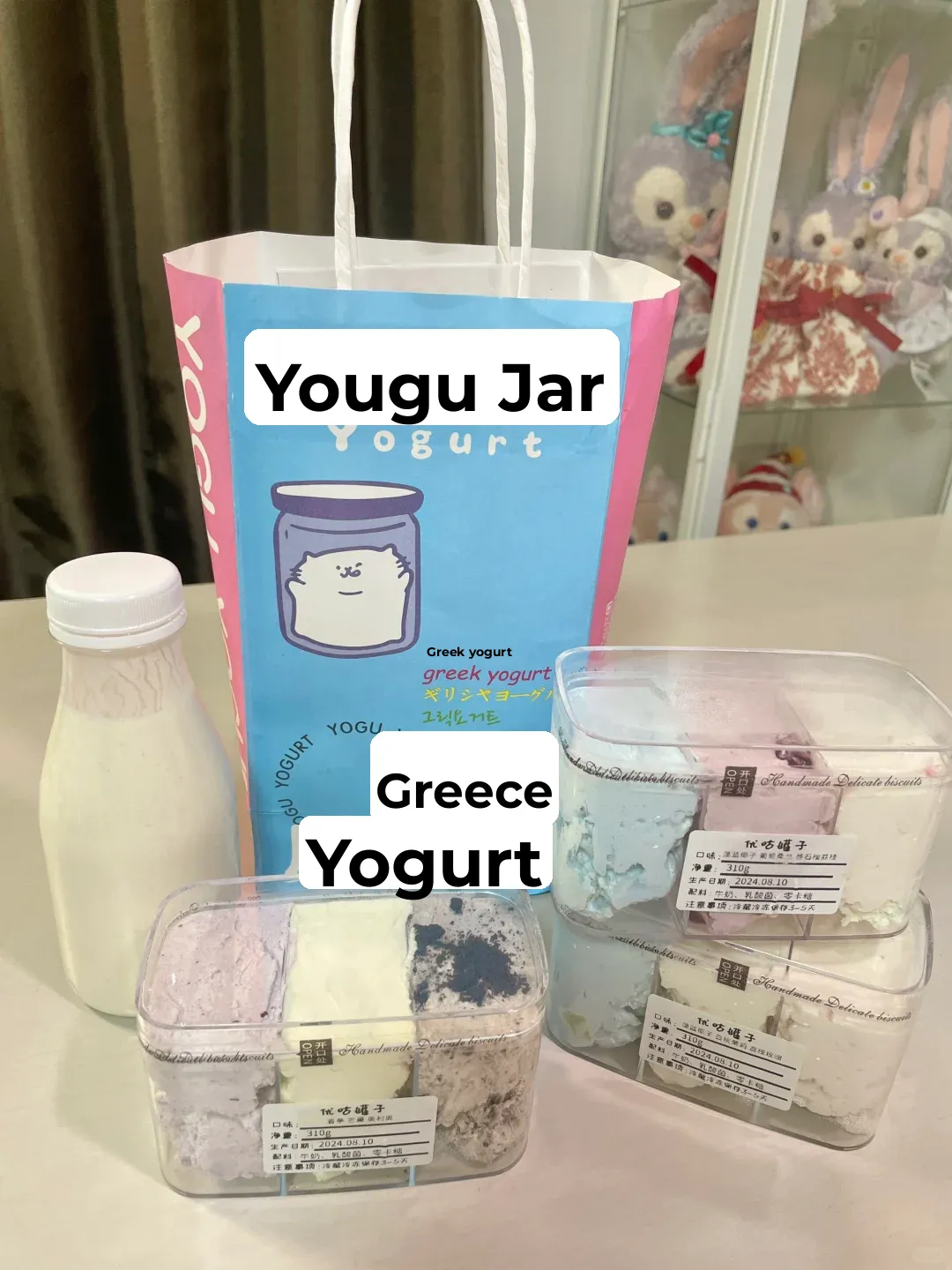 📍Osaka Greek Yogurt is SO GOOD!!! 🤤🤤