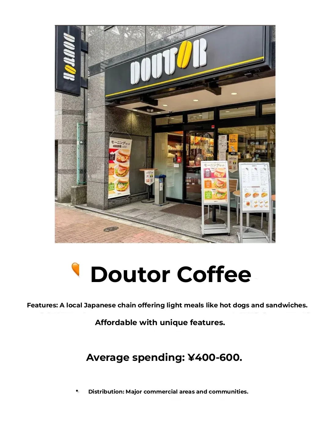 Tokyo ☕ Chain Coffee Shop Guide 🛎️