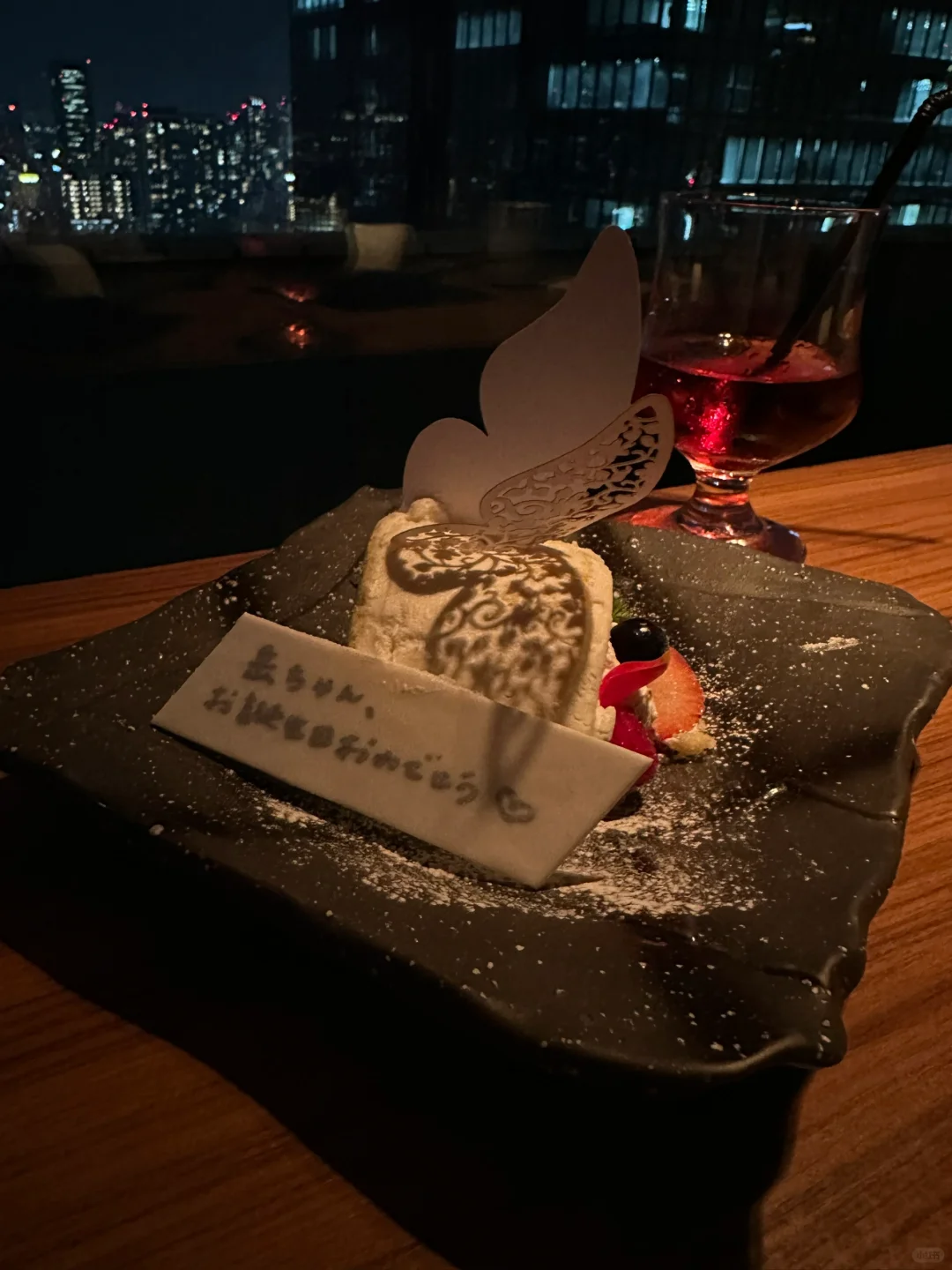 Osaka Birthday Restaurant 🍴｜Mediocre Dishes, But the Cake is Fire!