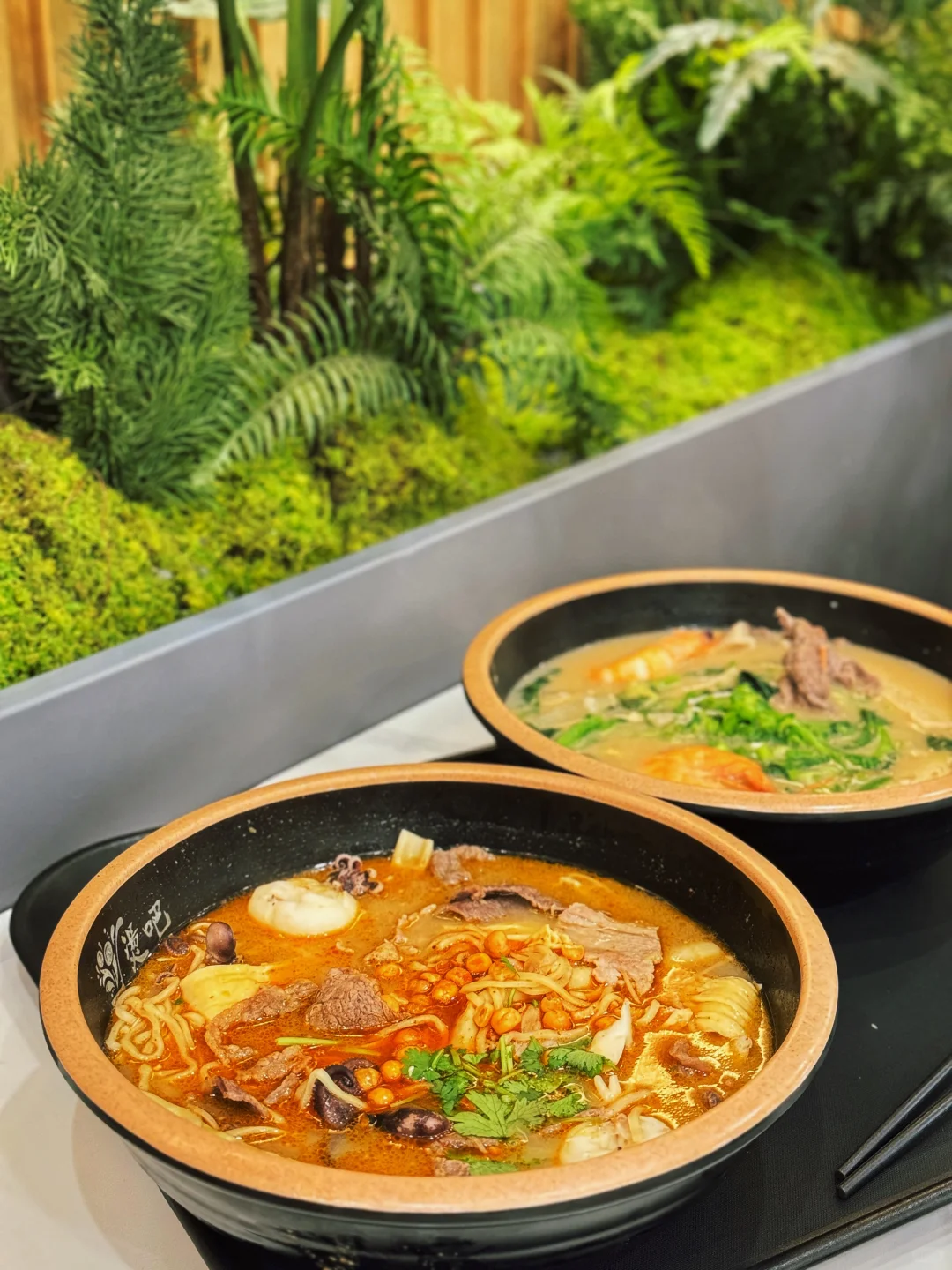 This title can be translated as: