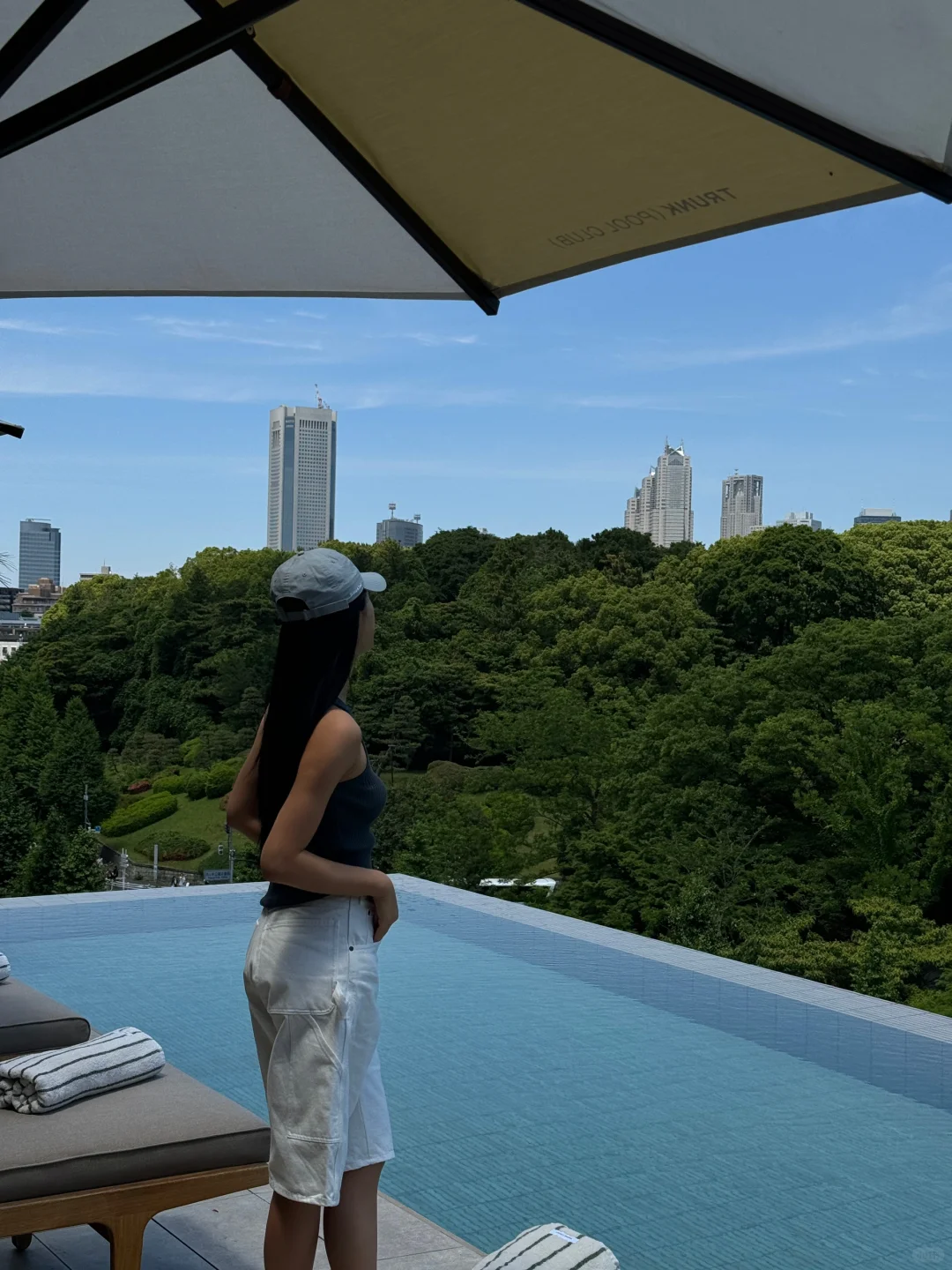 Top Pick in Tokyo: Trunk Hotel