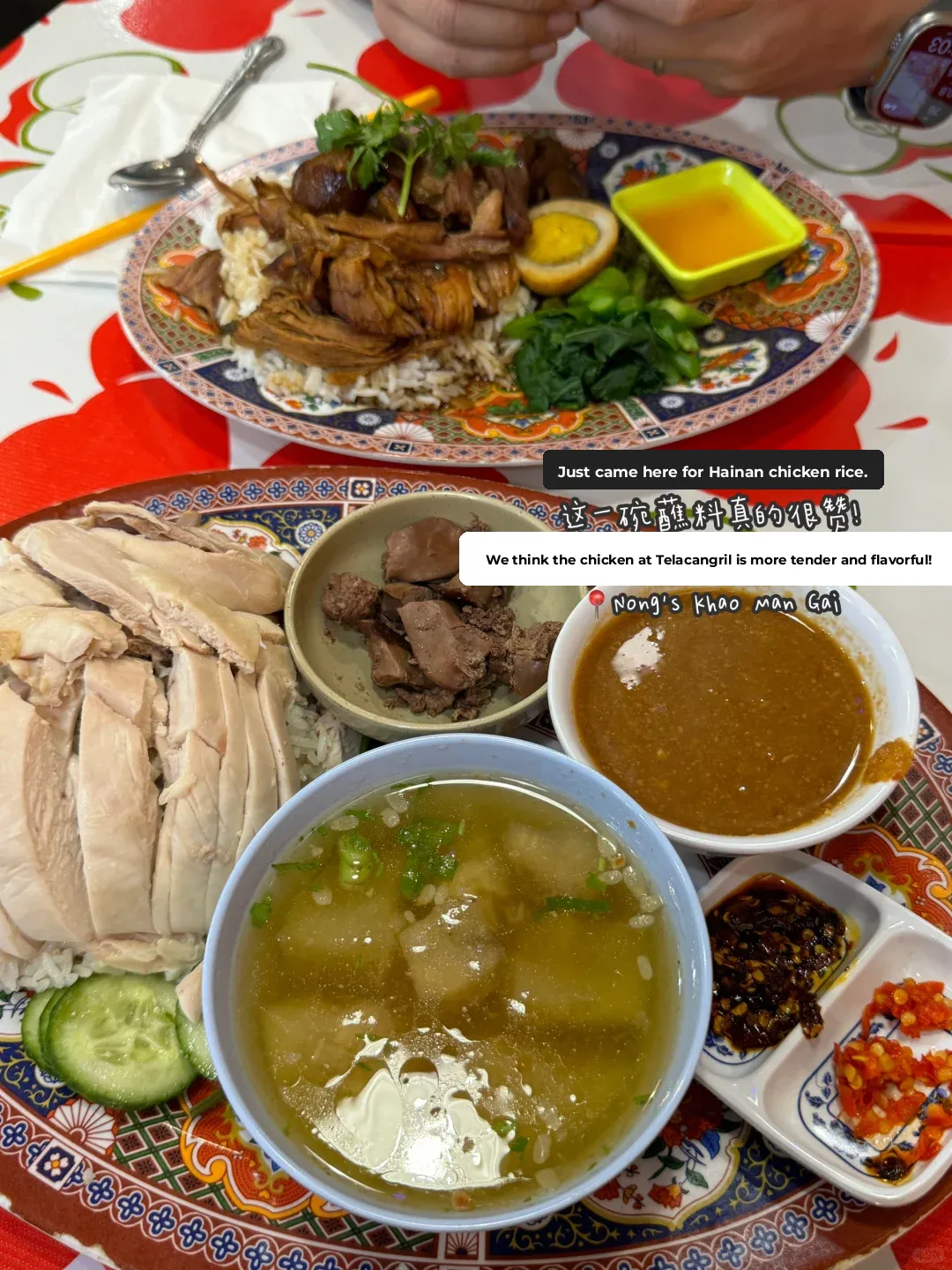 Portland Travel Diary: Days 1 & 2