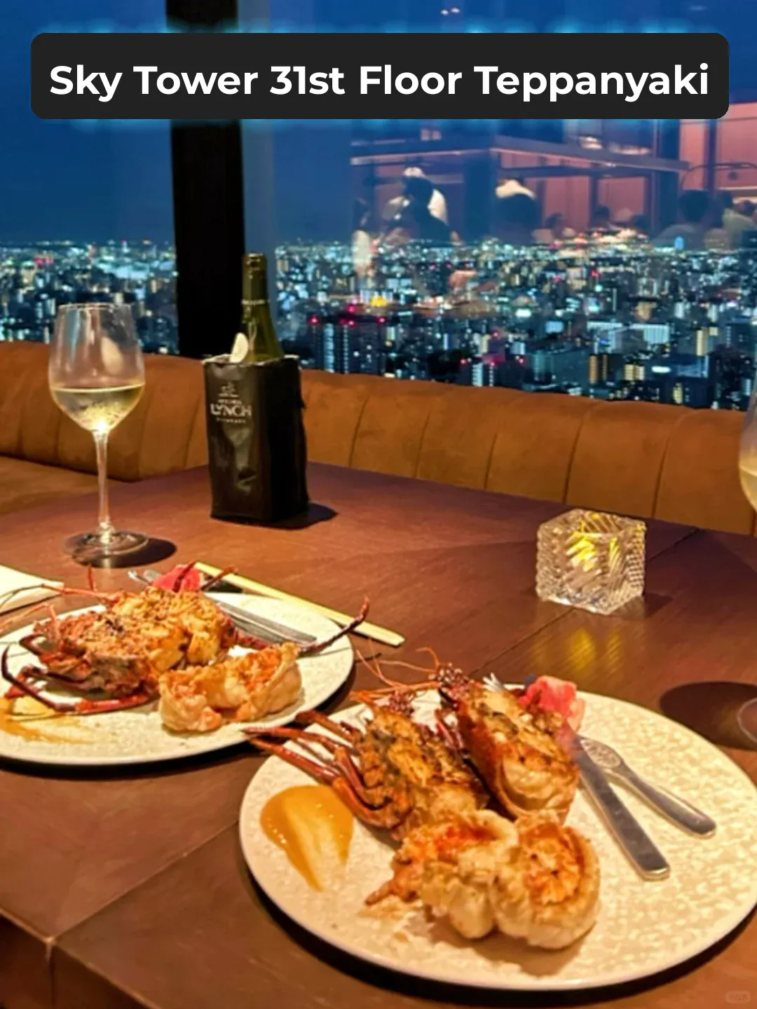 "Must-Try Series: Teppanyaki Delights on the 31st Floor of Tokyo Skytree!"