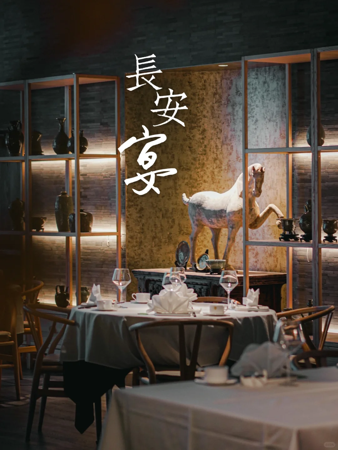 Top Aesthetic | LA's New Standard for High-End Chinese Cuisine